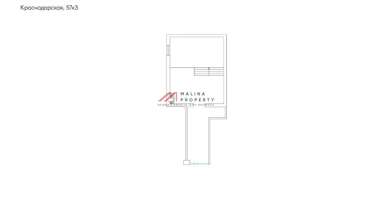 Продажа торгового помещения с арендатором в Люблино