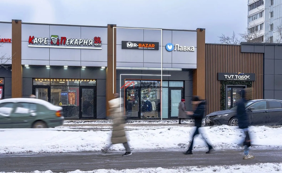 Продажа торгового помещения с арендатором в Люблино