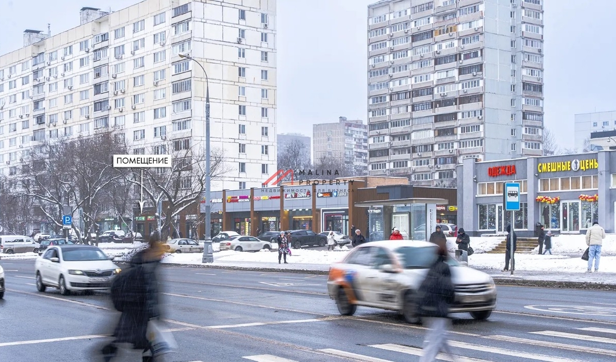 Продажа торгового помещения с аптекой на высоком трафике