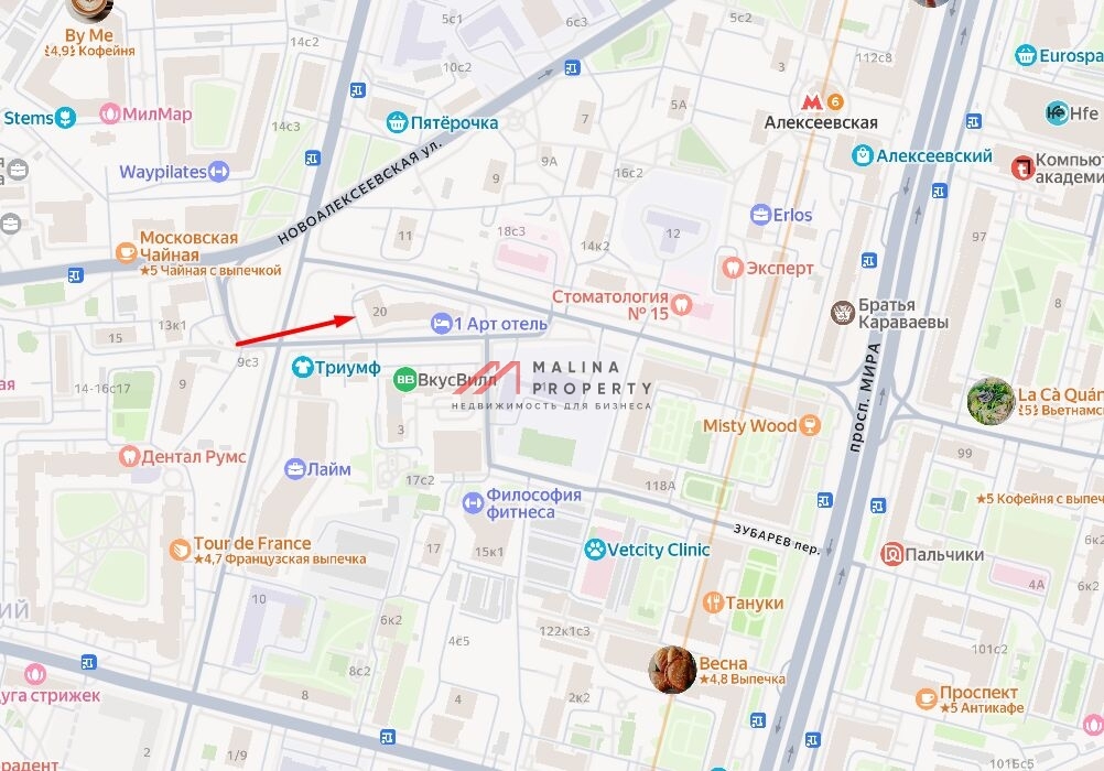 Продажа торгового помещения в апарт-комплексе Nоvа Алексеевская