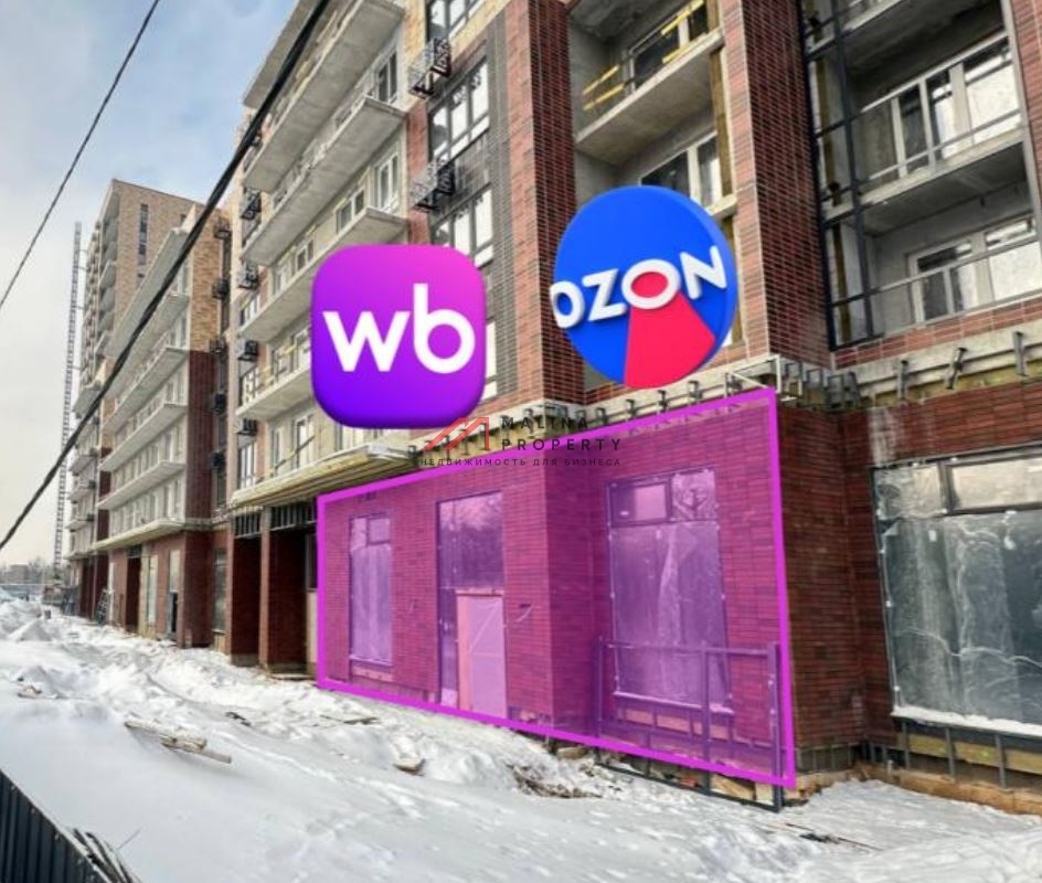 Продажа помещения с арендаторами в ЖК "1-й Ясеневский" 