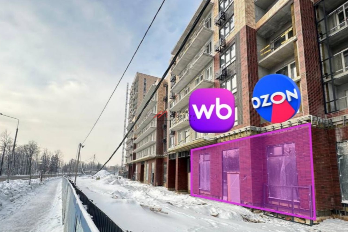 Продажа помещения с арендаторами в ЖК "1-й Ясеневский" 