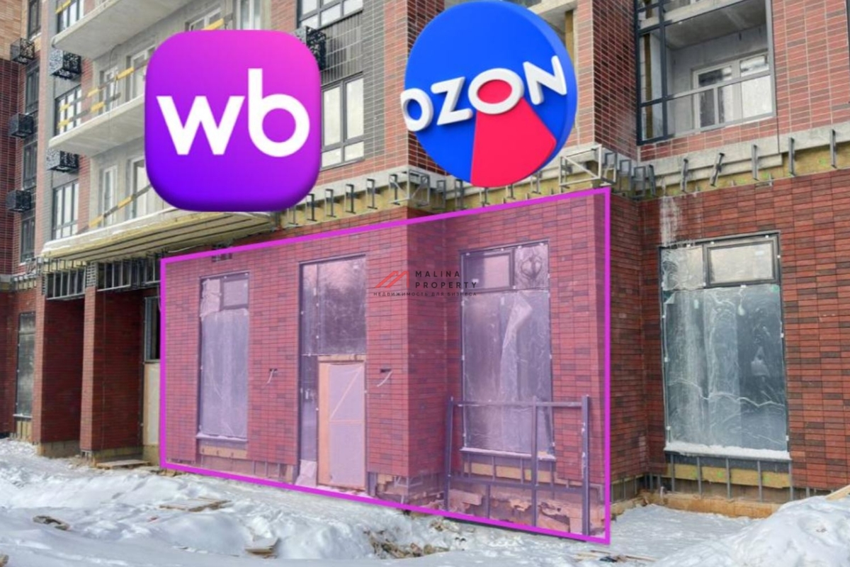 Продажа помещения с арендаторами в ЖК "1-й Ясеневский" 