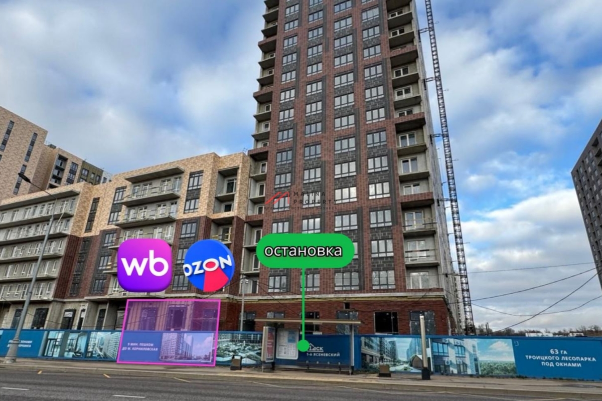 Продажа помещения с арендаторами в ЖК "1-й Ясеневский" 