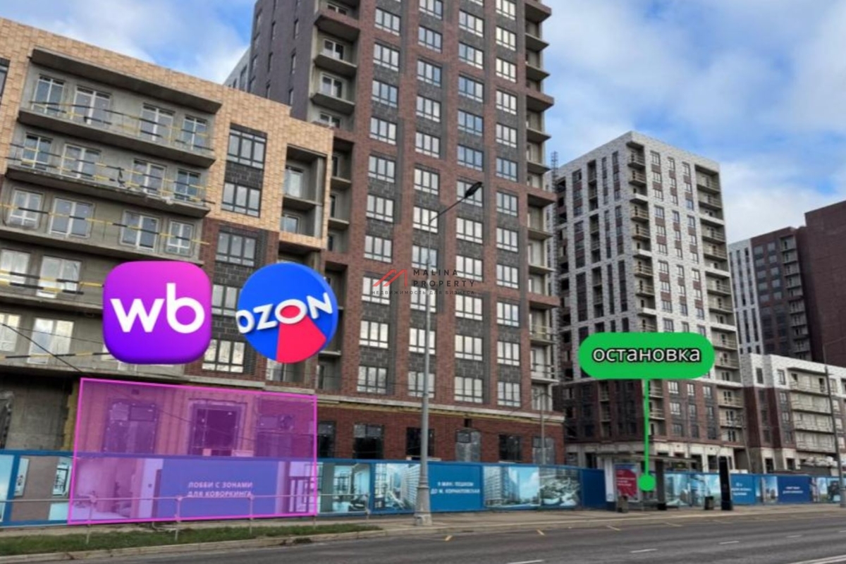 Продажа помещения с арендаторами в ЖК "1-й Ясеневский" 