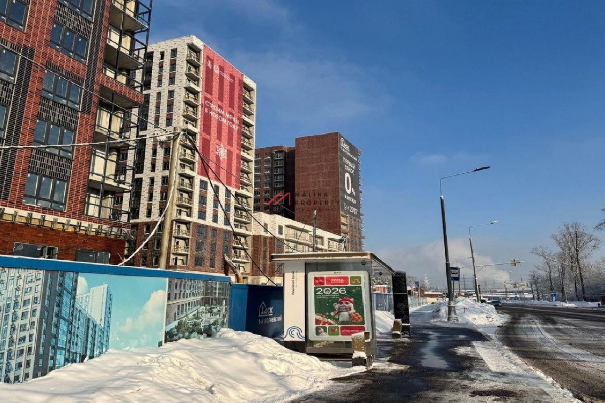 Продажа помещения с арендаторами в ЖК "1-й Ясеневский" 