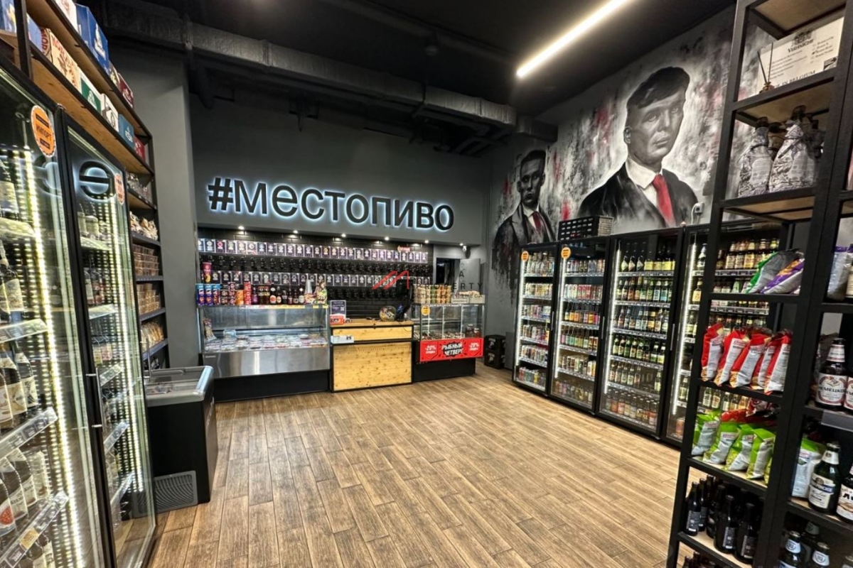 Аренда торгового помещения в ЖК «Белая Дача парк»