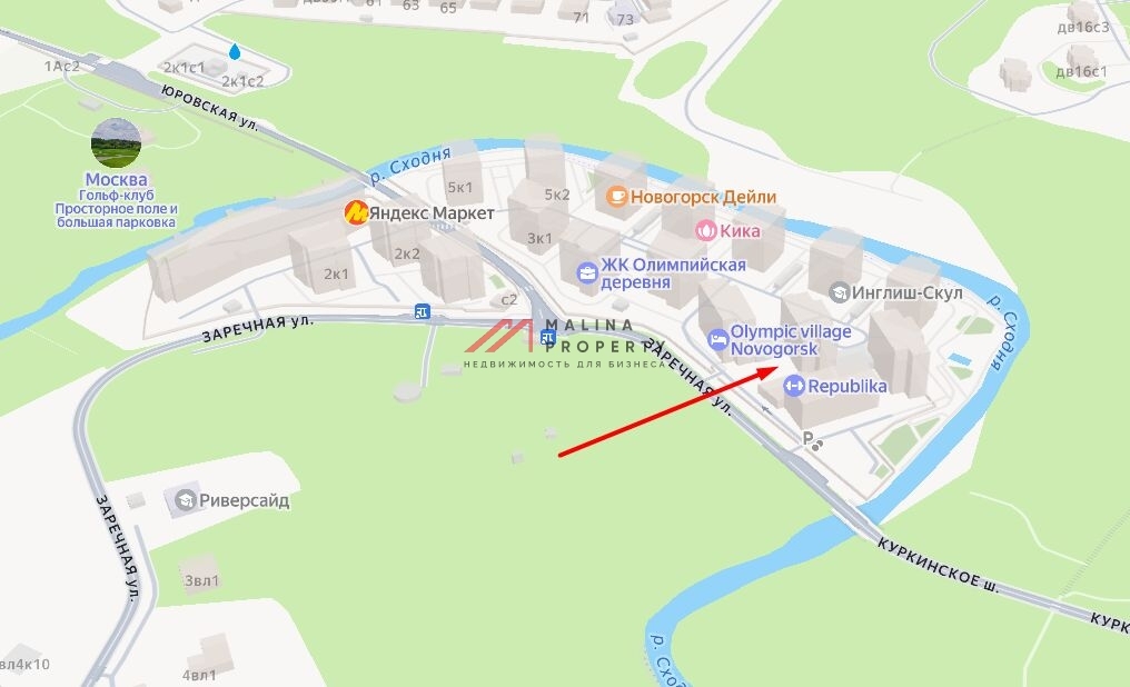 Аренда торгового помещения в Новогорске