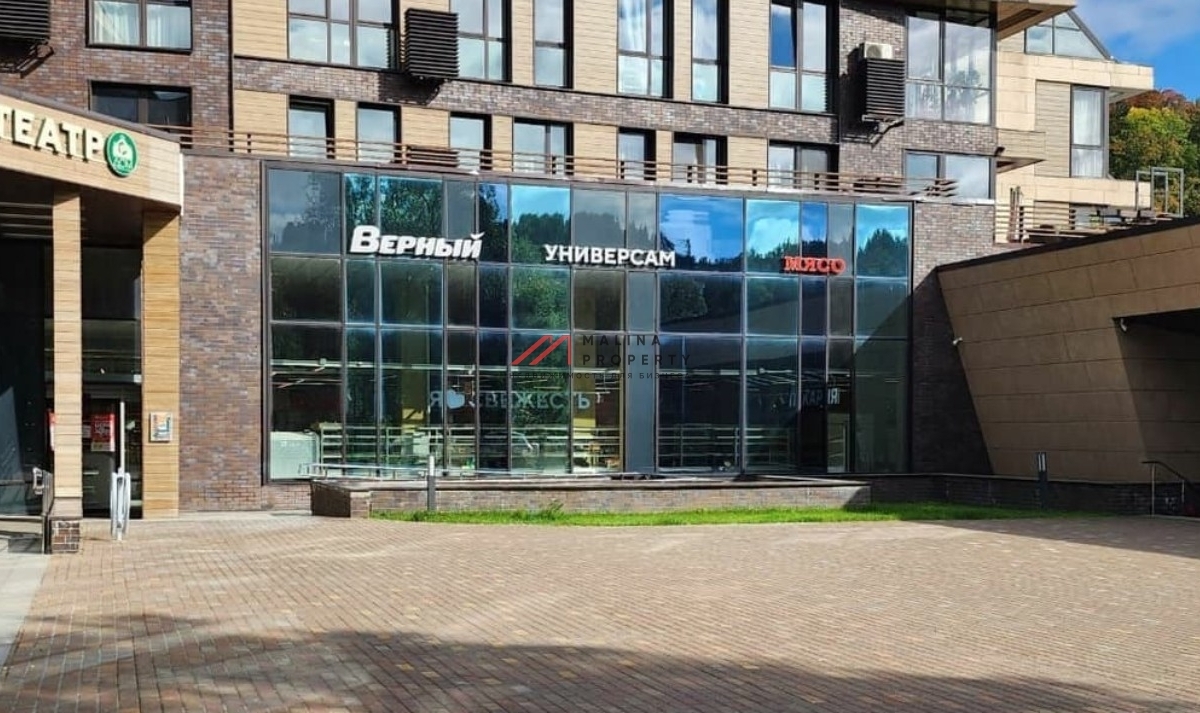 Аренда торгового помещения в Новогорске