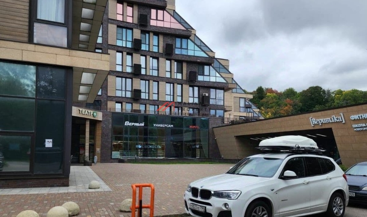 Аренда торгового помещения в Новогорске