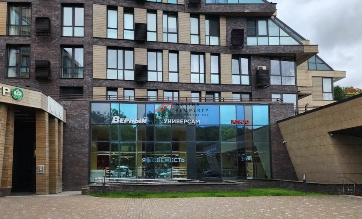 Аренда торгового помещения в Новогорске