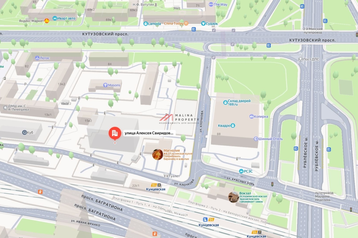 Продажа торгового помещения в Бизнес Центре "QOOB корпус Q"