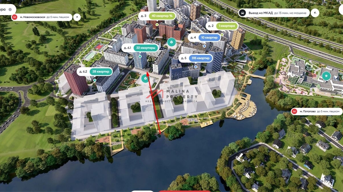 Продажа торгового помещения с арендатором Дикси 