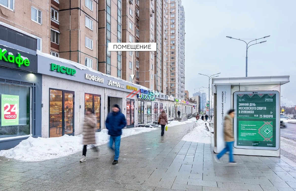 Продажа коммерческого помещения с арендатором на Ярославском шоссе