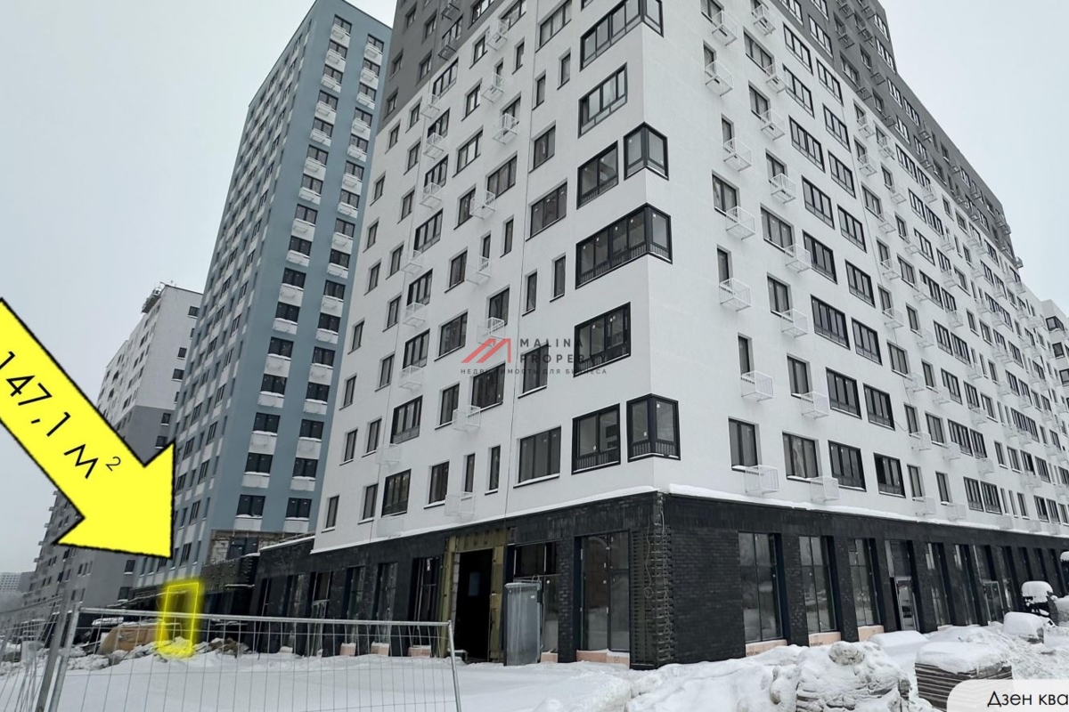 Продажа торгового помещения в ЖК "Дзен Кварталы"