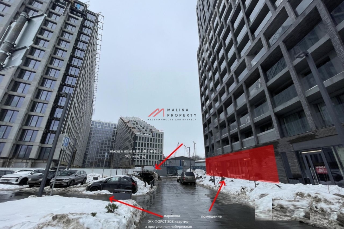 Аренда торгового помещения в жилом комплексе "Forst"