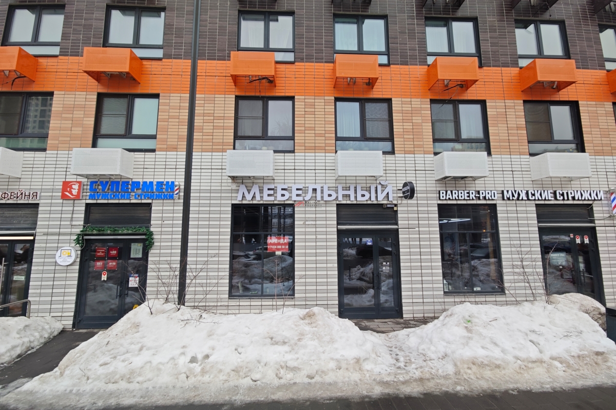 Аренда торгового помещения в ЖК "Люблинский Парк"