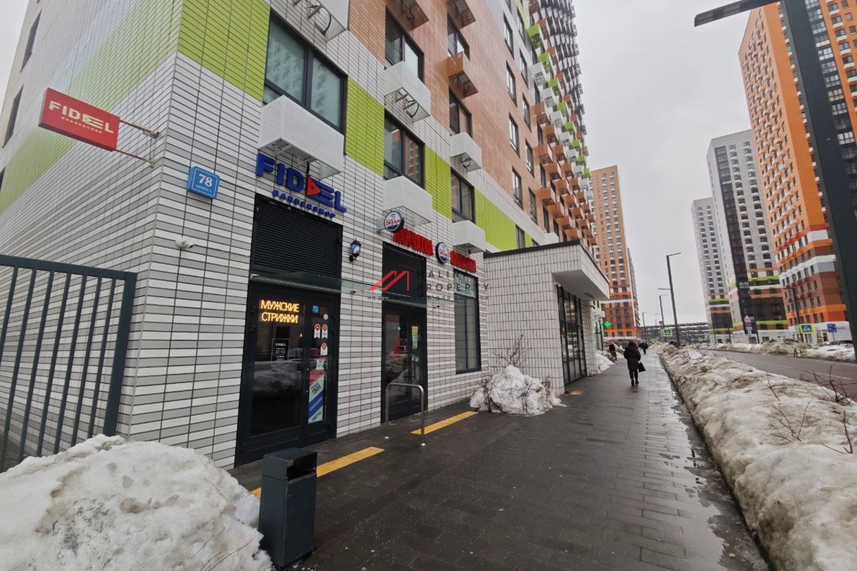 Аренда торгового помещения в ЖК Люблинский парк