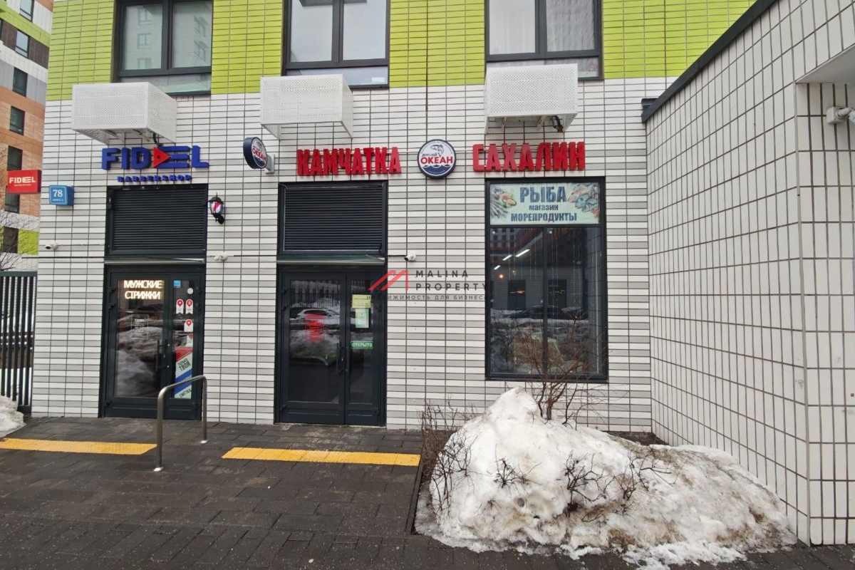 Аренда торгового помещения в ЖК Люблинский парк