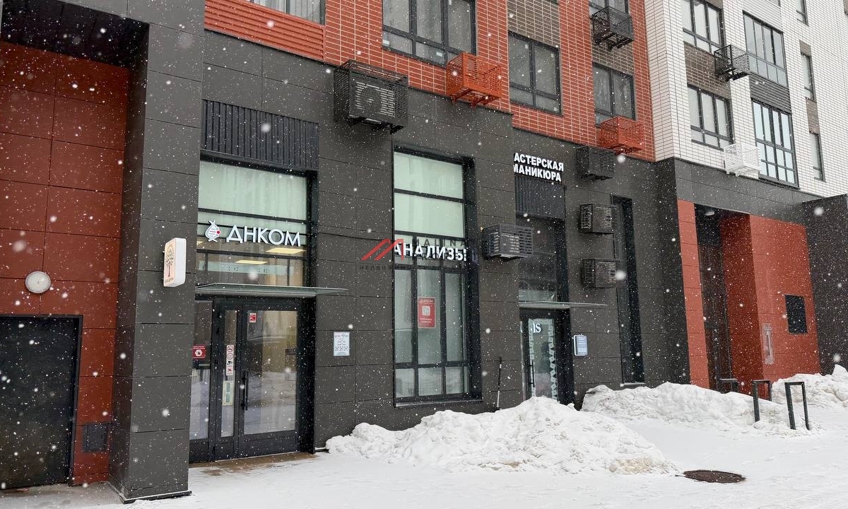 Продажа торгового помещения с арендатором ДНКОМ