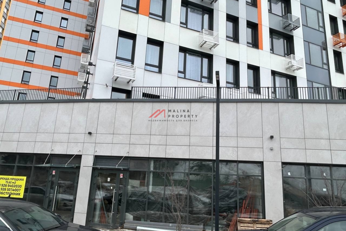 Продажа помещения с арендатором "Магнит" в ЖК Спутник