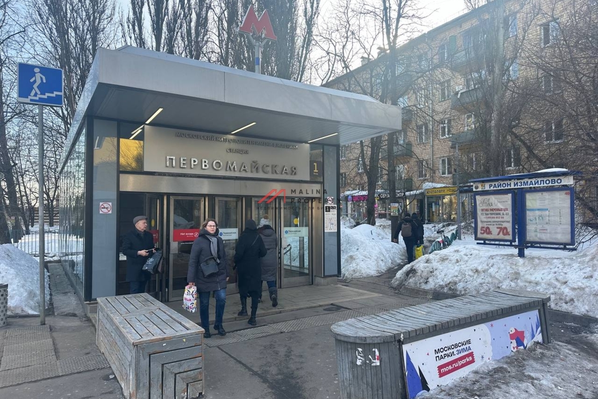 Продажа коммерческого помещения в 1-ой минуте от метро Первомайская