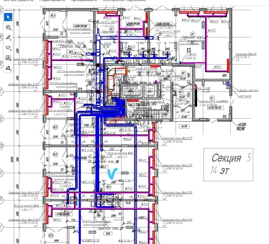 Продажа торгового помещения в ЖК Скандинавия