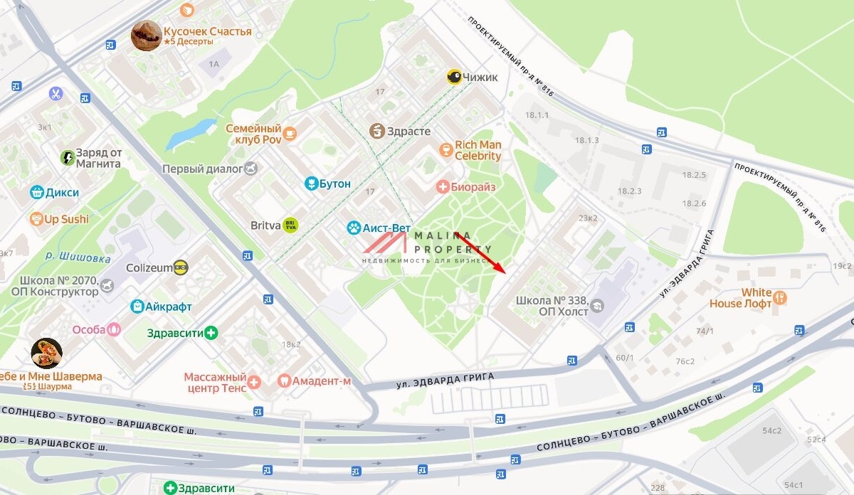 Продажа торгового помещения в ЖК Скандинавия