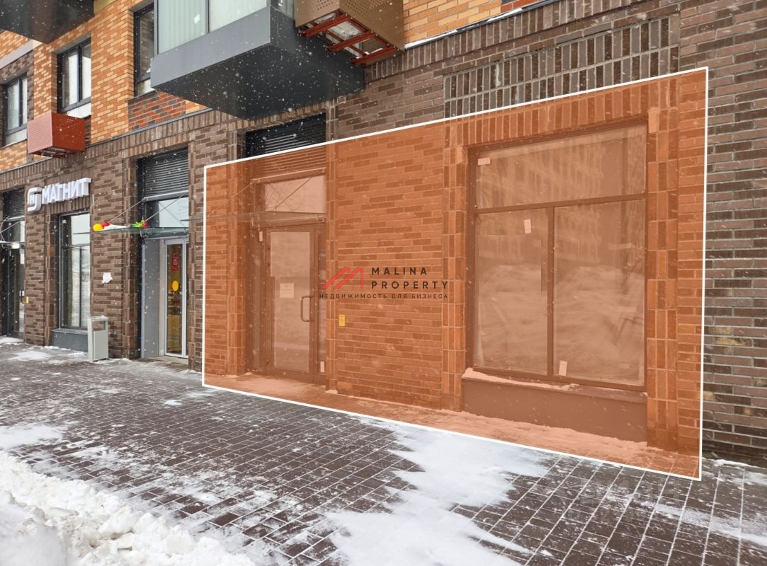 Аренда торгового помещения в ЖК "Алхимово"