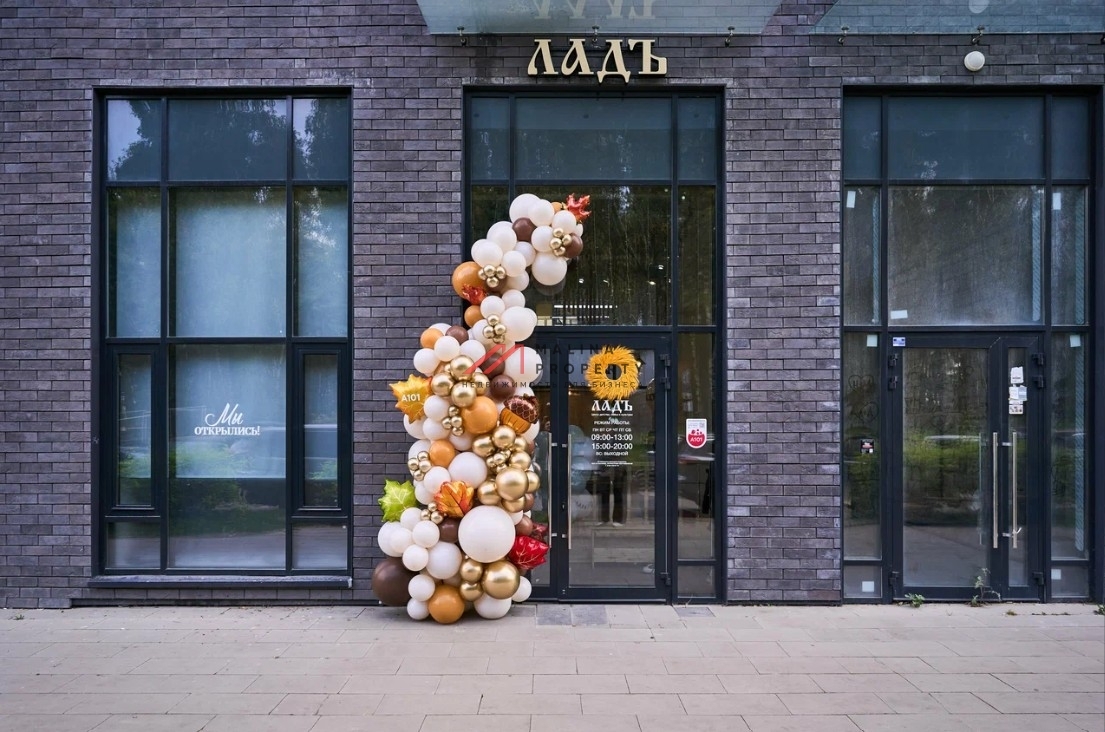 Продажа торгового помещения в ЖК Скандинавия