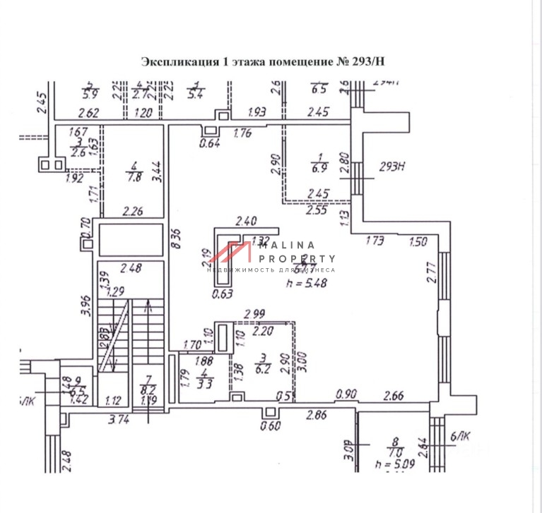 Продажа помещения в жилом комплексе Заречье парк