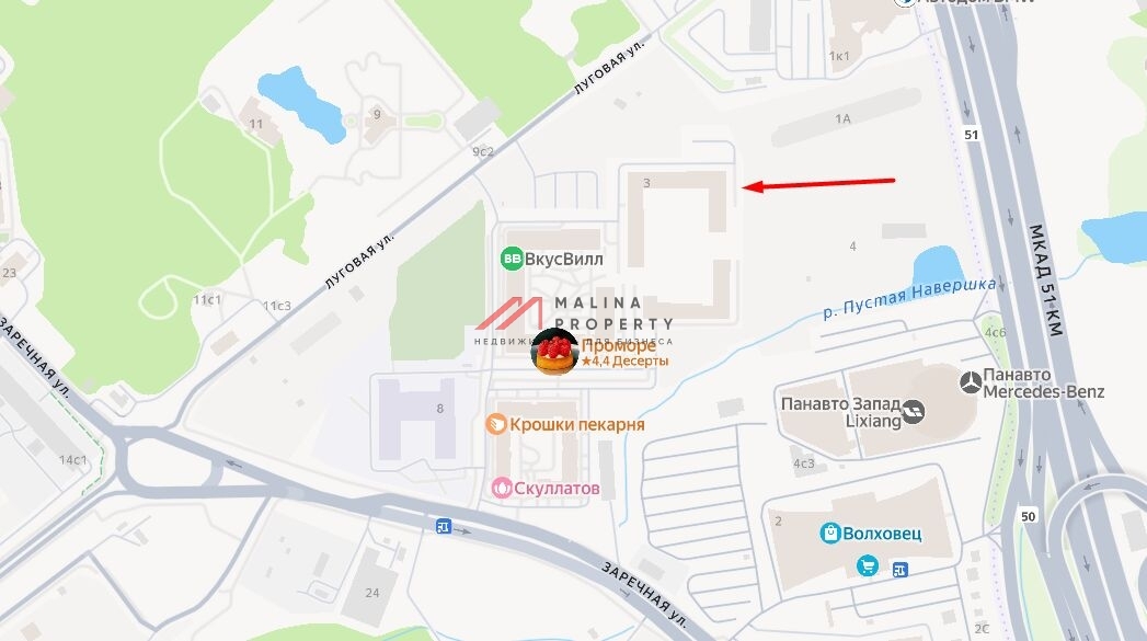 Аренда помещения в жилом комплексе Заречье парке