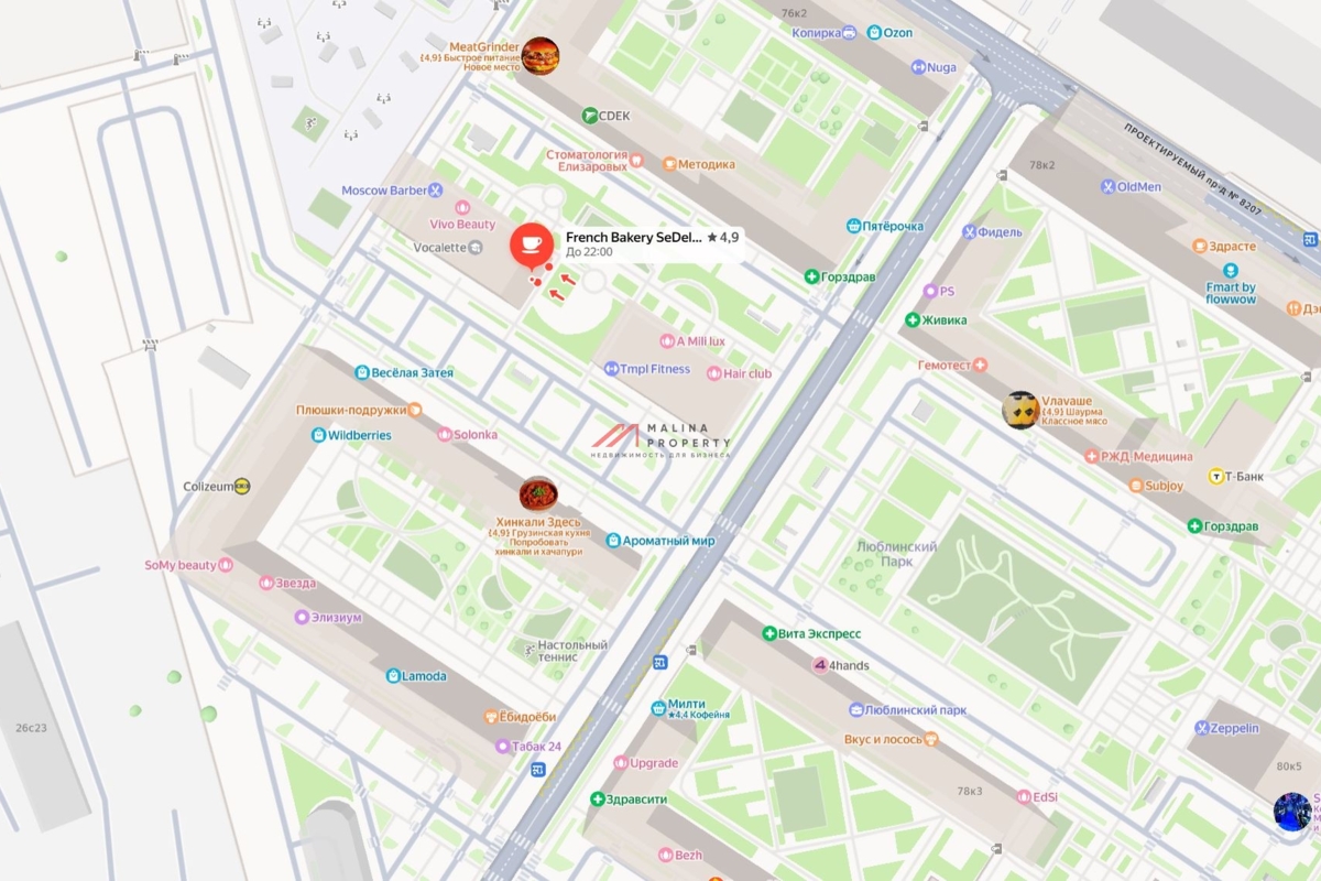 Аренда торгового помещения ЖК "Люблинский парк"