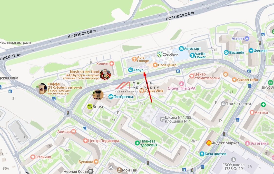 Аренда торгового помещения в Рассказовке