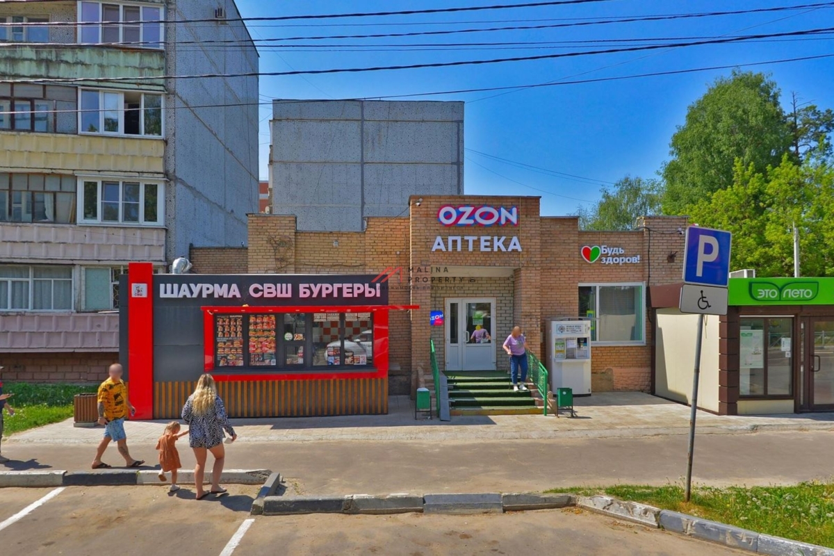 Продажа помещения с арендаторами в г. Шатура