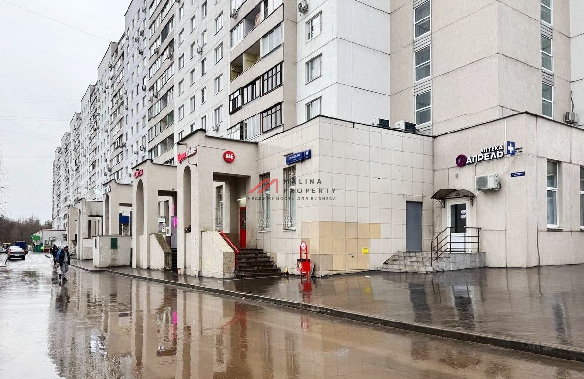 Продажа торгового помещения с арендатором ПВЗ 