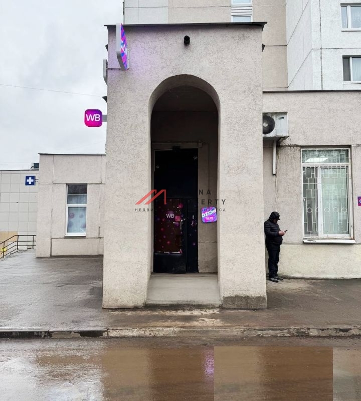 Продажа торгового помещения с арендаторами 