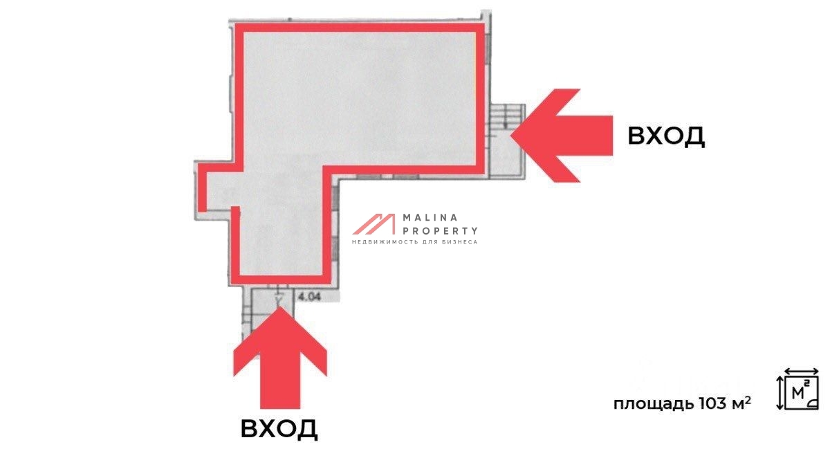 Продажа торгового помещения с арендаторами 