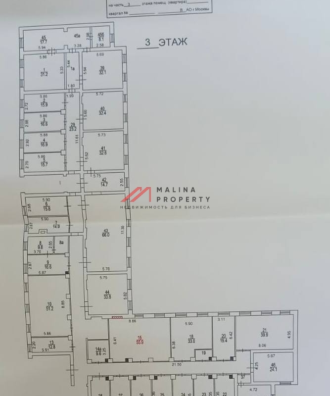 Продажа здания с арендаторами на м. Первомайская