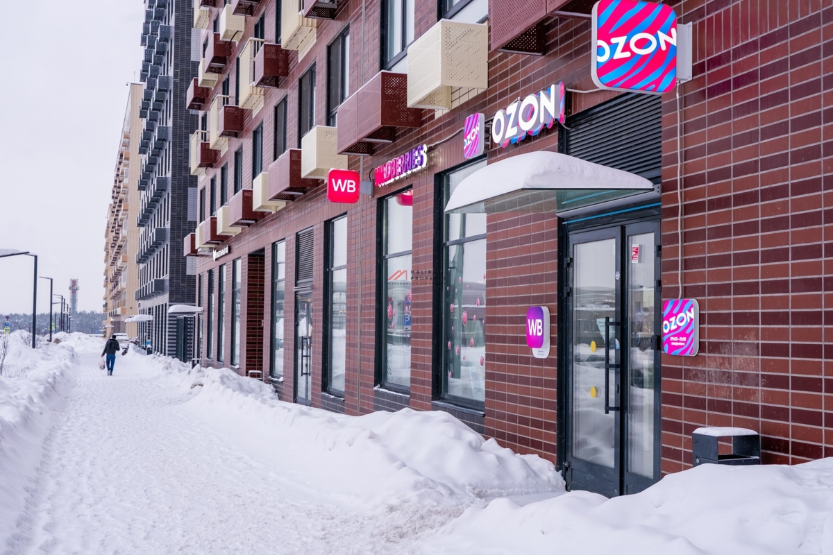 Продажа помещения с сетевыми арендаторами в ЖК Ильинские луга