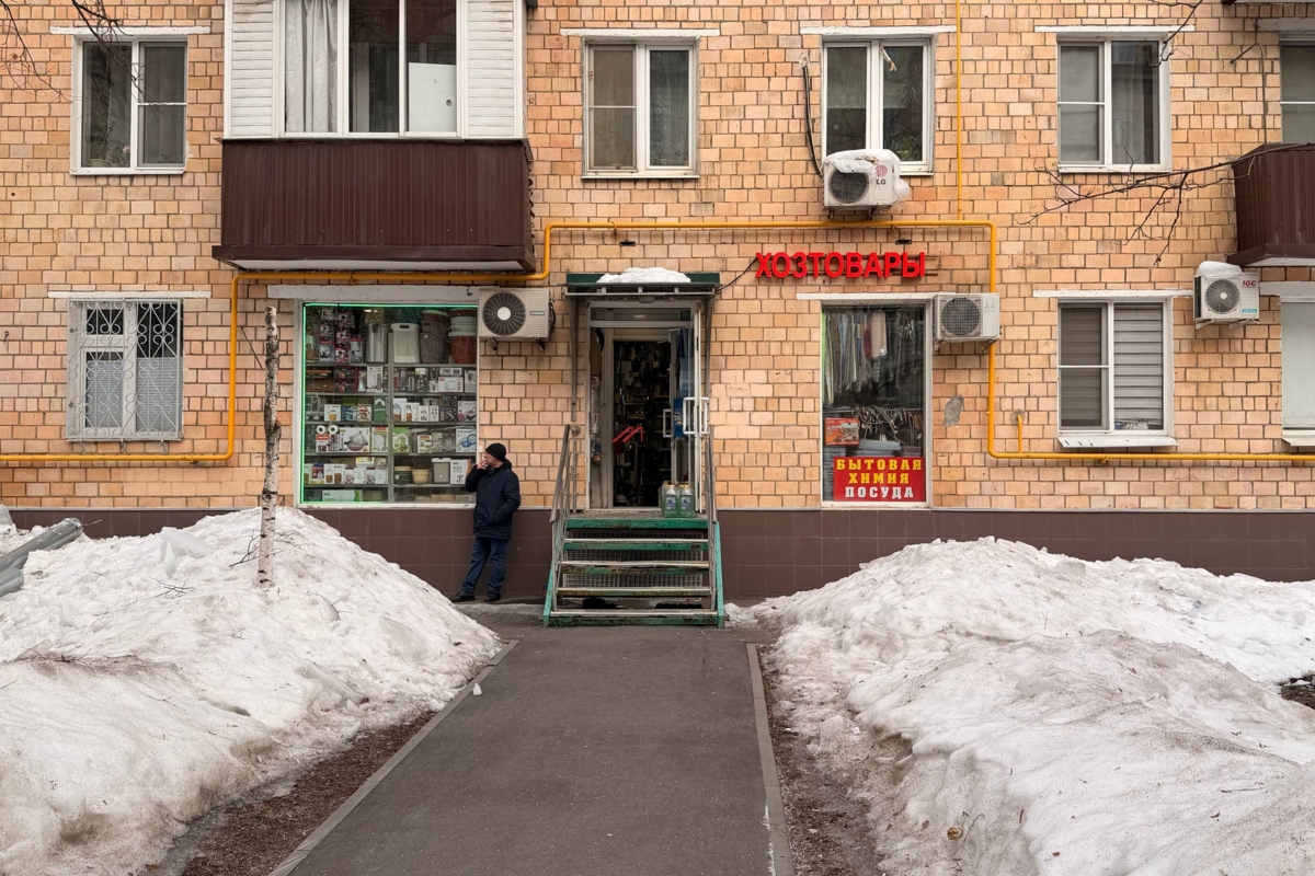 Продажа помещения с арендатором у метро Спортивная