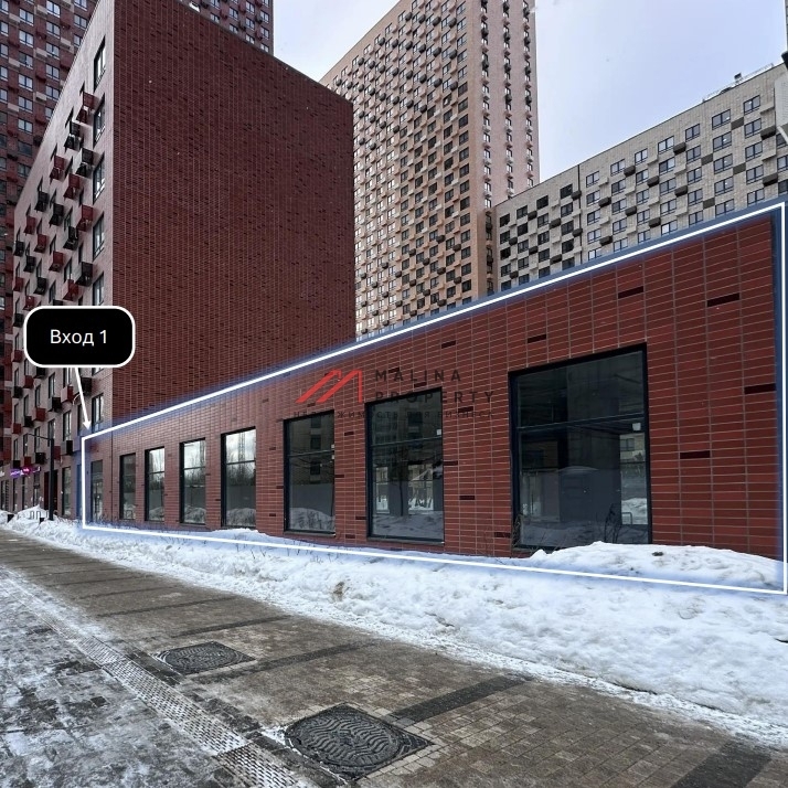 Продажа торгового помещения с арендатором Магнит