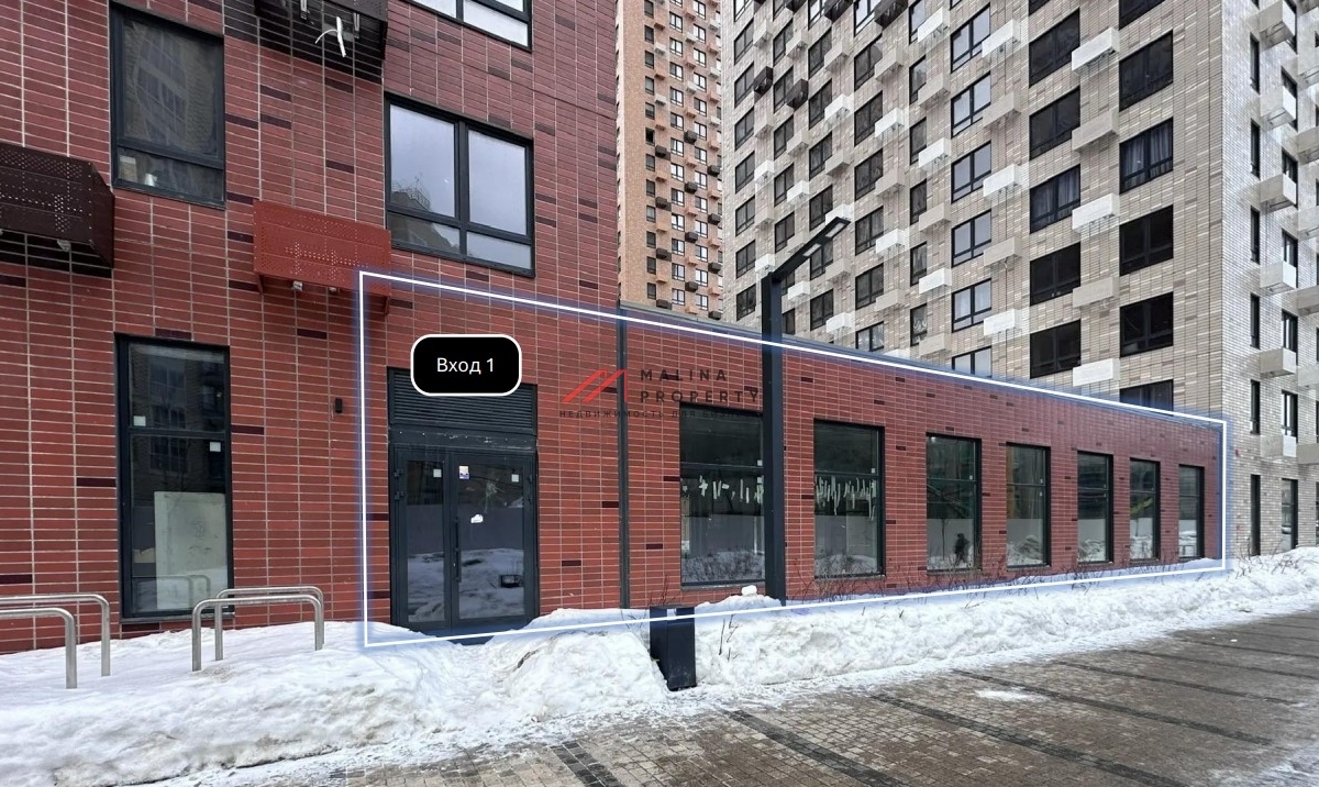 Продажа торгового помещения с арендатором Магнит