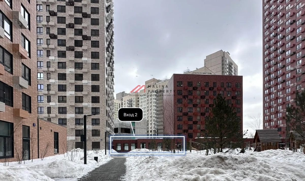 Продажа торгового помещения с арендатором Магнит