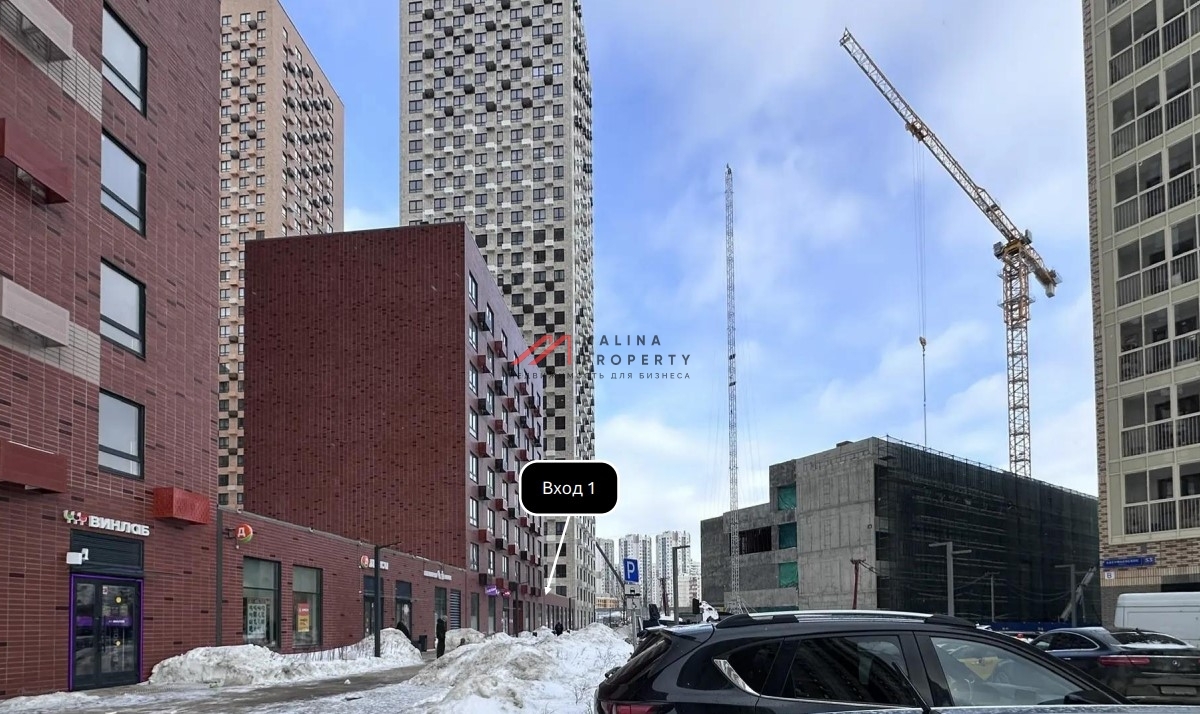 Продажа торгового помещения с арендатором Магнит