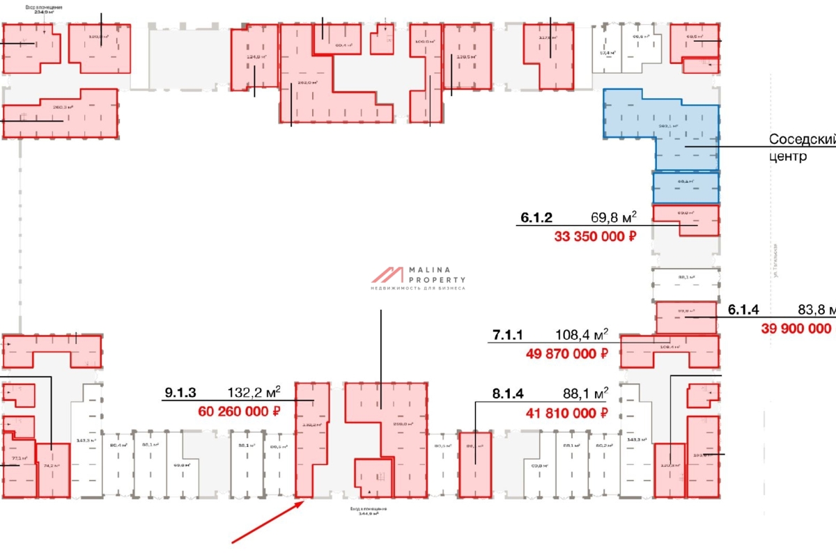 Продажа торгового помещения в ЖК «Квартал Метроном»