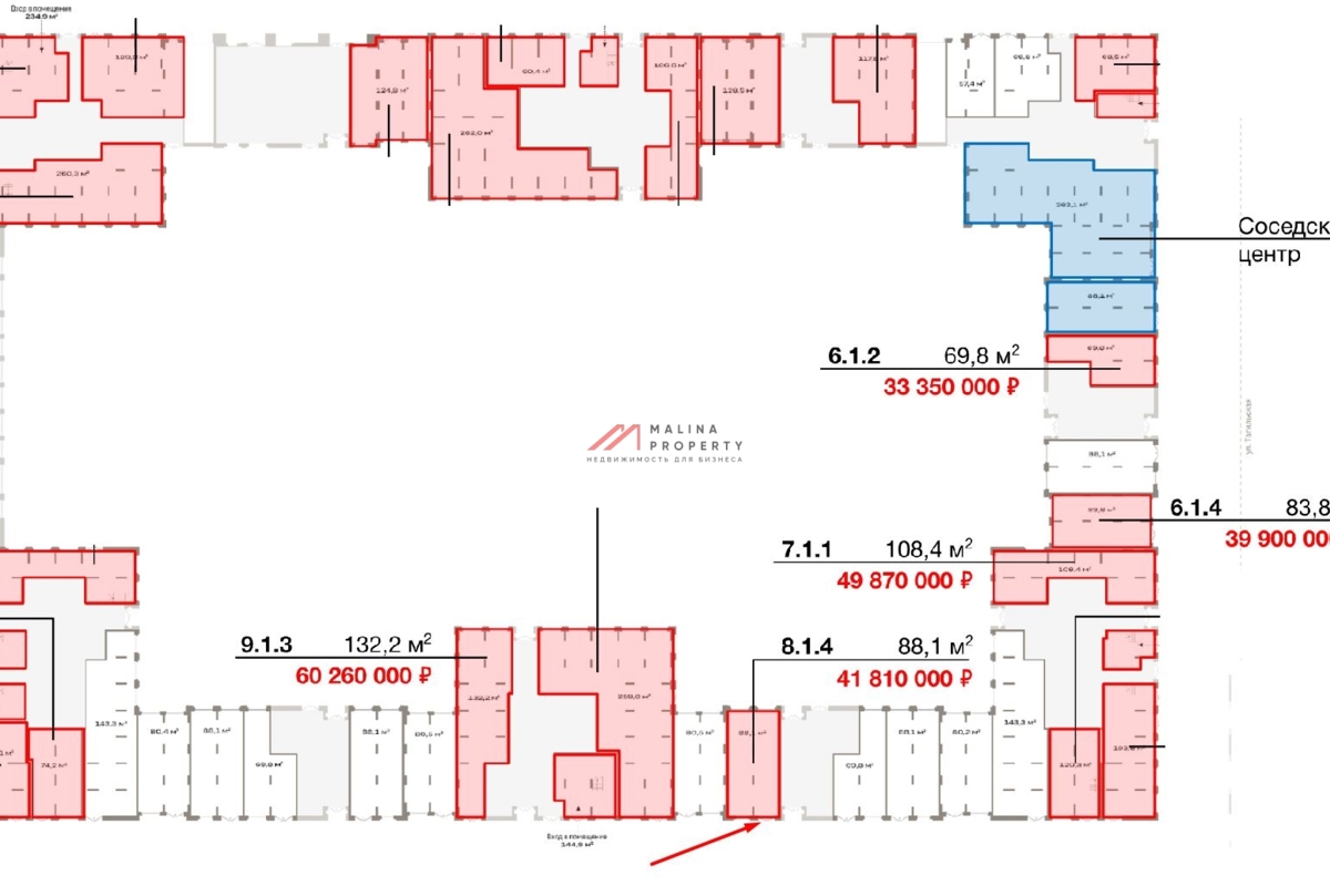 Продажа торгового помещения в ЖК «Квартал Метроном»