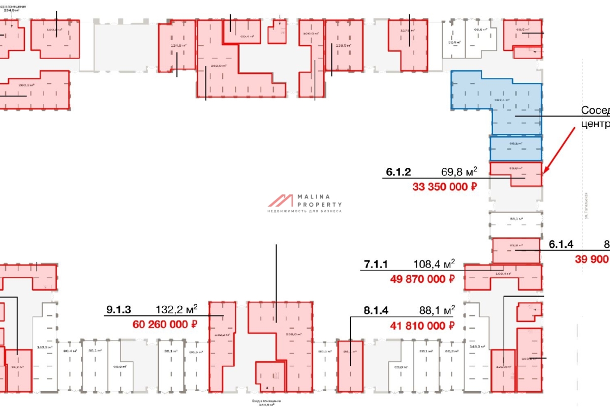 Продажа торгового помещения в ЖК «Квартал Метроном»