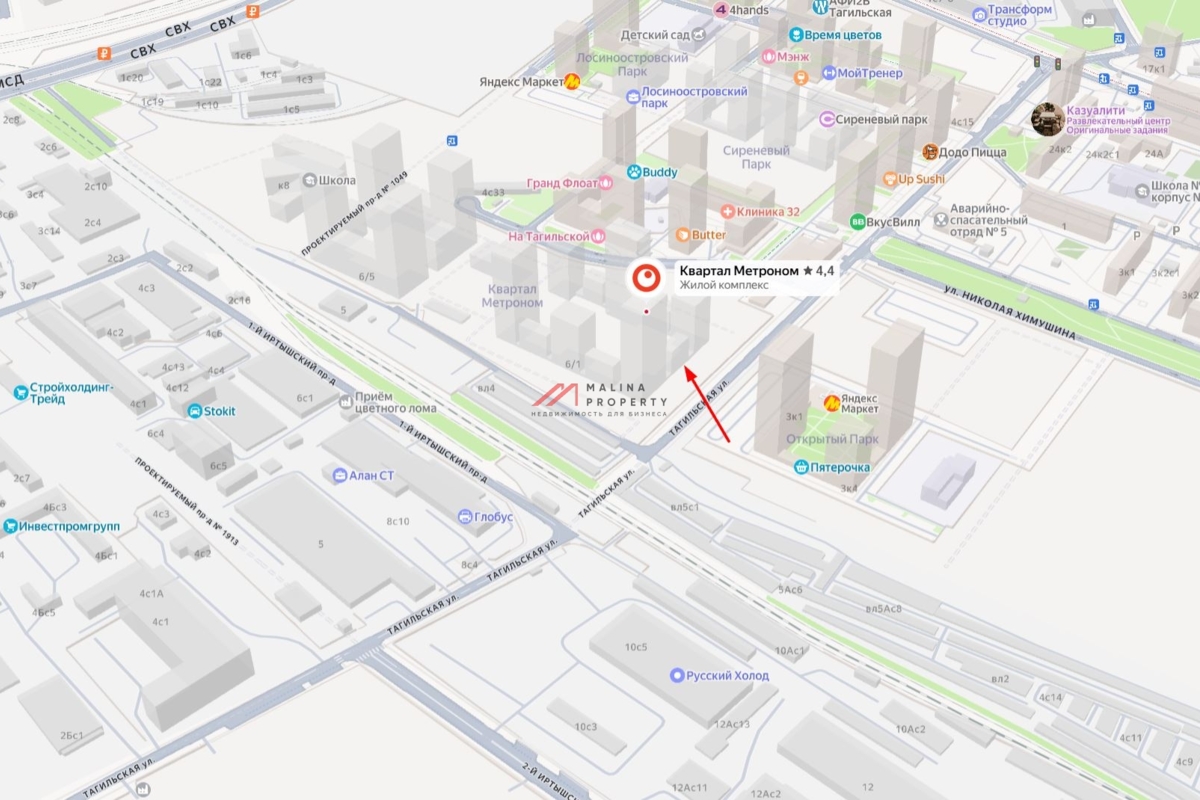 Продажа торгового помещения в ЖК «Квартал Метроном»