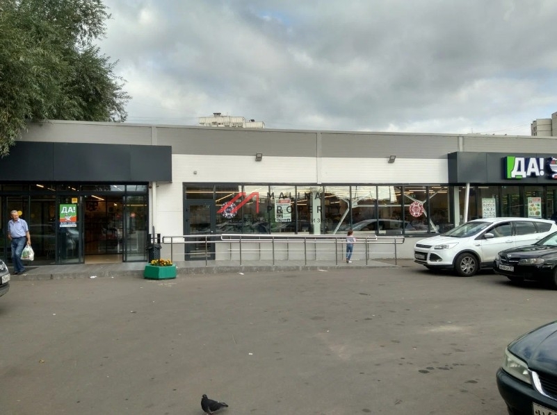 Продажа торгового здания с супермаркетом ДА